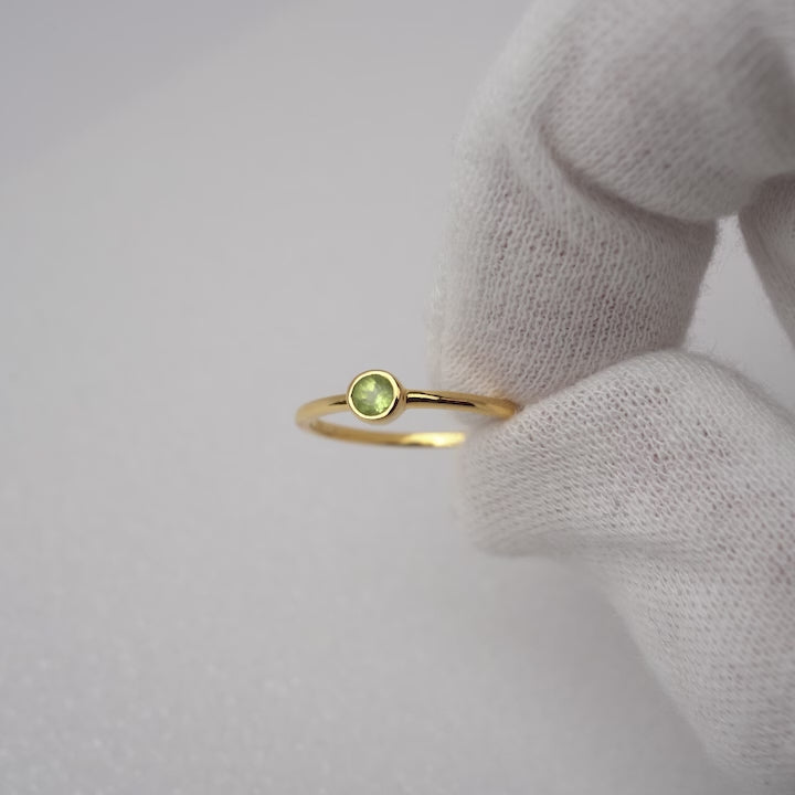 Ring Petite Peridoot Goud